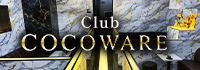Club COCOWARE