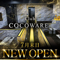 店舗写真 Club COCOWARE・ココワール - 津田沼駅北口のキャバクラ
