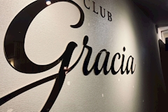 CLUB gracia・グラシア - JR宇都宮のクラブ/ラウンジ 店舗写真