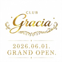CLUB gracia - JR宇都宮のクラブ/ラウンジ