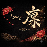 Lounge凛