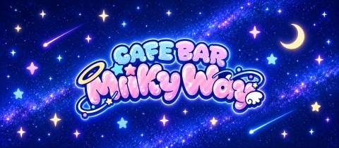 Milky Way・ミルキーウェイ - 国分町のガールズバー