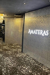 CLUB AMATERAS・クラブアマテラス - 権堂のクラブ/ラウンジ 店舗写真