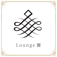 Lounge麗 - 小山・西口のキャバクラ