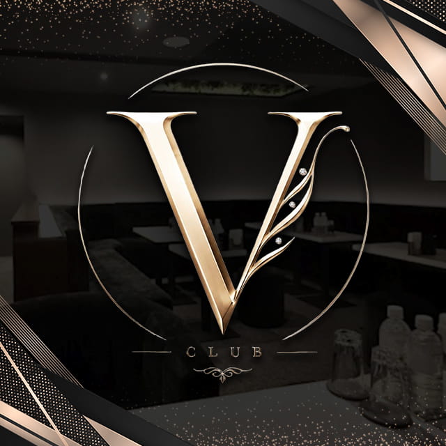 CLUB V - 千葉・富士見町のキャバクラ