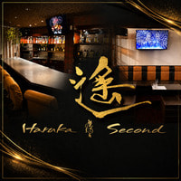 店舗写真 遙second・ハルカセカンド - 福島市のスナック