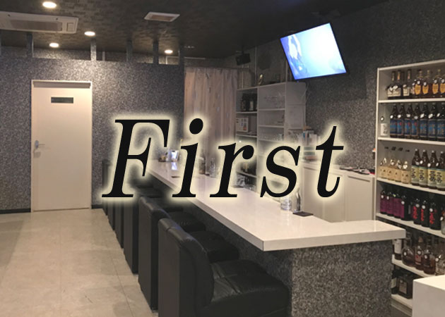 南区・大橋ガールズバー・Firstの求人