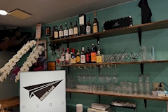 オリガミ - 博多区・雑餉隈のガールズバー 店舗写真