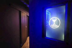 Alivio・アリビオ - 旗の台のガールズバー 店舗写真