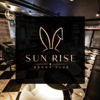 SUN RIZE