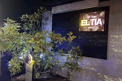 ELTIA・エルティア - 柳井のラウンジ/クラブ 店舗写真
