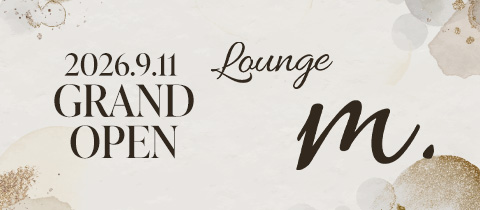 lounge m.・エムドット - 岐阜 多治見のスナック