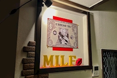 MILF・ミルフ - 青森市のラウンジ 店舗写真