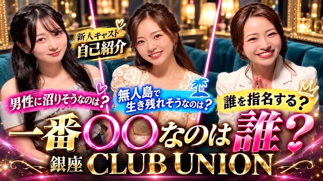 ピックアップニュース ✨🎥YouTubeアップしました!🎥✨