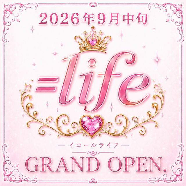 ＝life - JR宇都宮のクラブ/ラウンジ