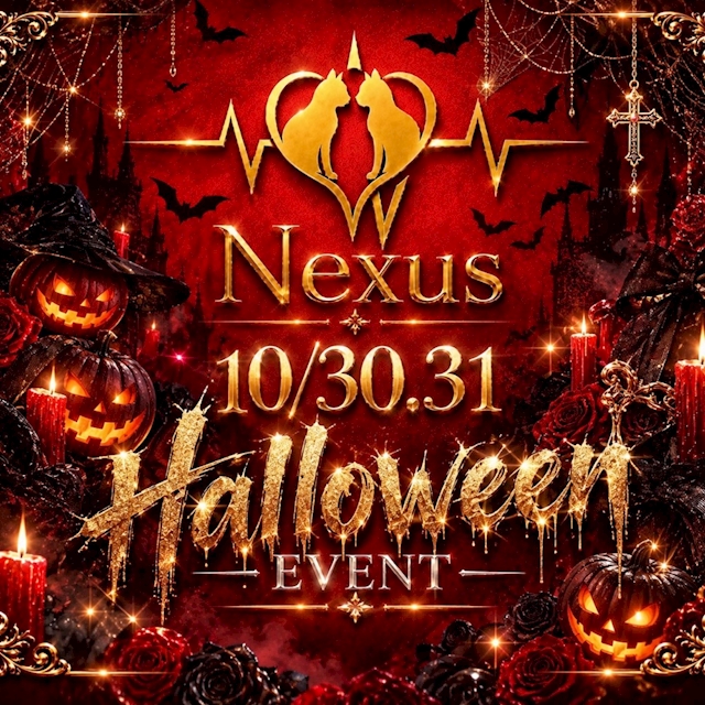 ピックアップニュース 🎃ハロウィンイベント🎃