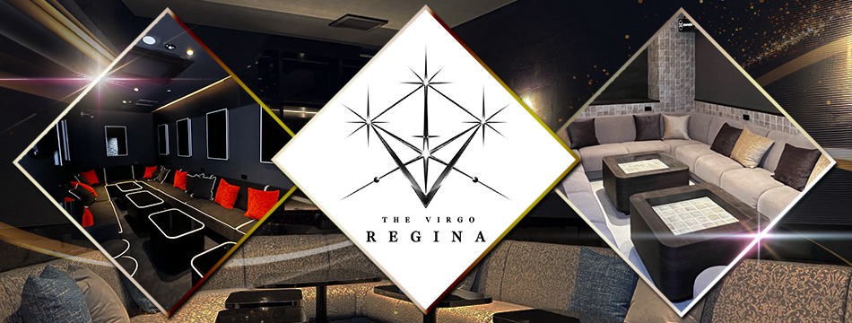 THE VIRGO REGINA・ヴァルゴ レジーナ - 中洲のキャバクラ