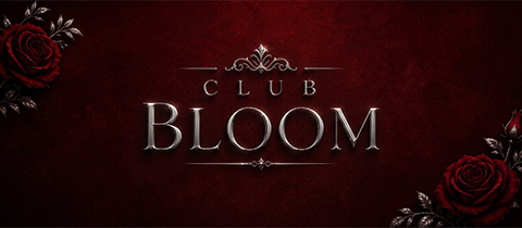 CLUB BLOOM・ブルーム - 十三のスナック
