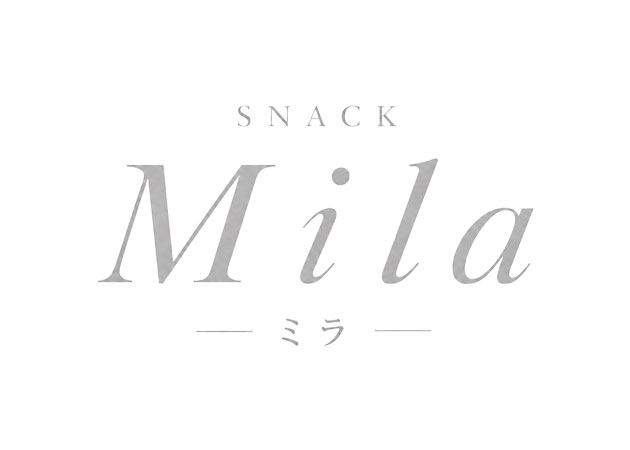 ポケパラ体入 Mila・ミラ - 諫早市・高城町のスナックスタッフ募集