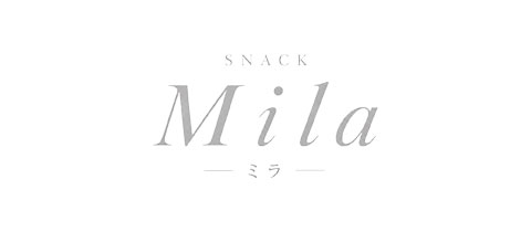 Mila・ミラ - 諫早市・高城町のスナック