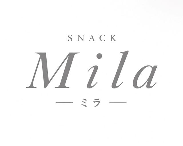ピックアップニュース 働きやすさに自信アリ♪ 体入時給2,500円~♪🥰💕