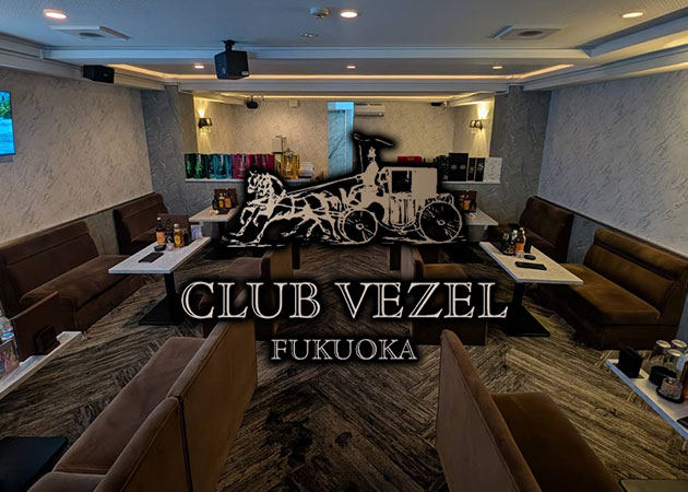 CLUB VEZEL 職種：フロアレディ