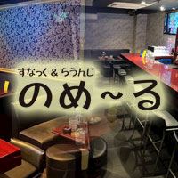 ピックアップニュース ご新規様は「ポケパラ見た！」で初回1,000円OFFに♪