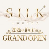 店舗写真 LOUNGE SILK・ラウンジシルク - 湯島のクラブ/ラウンジ