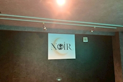 NOIR・ノワール - 鹿児島県・天文館のガールズバー 店舗写真