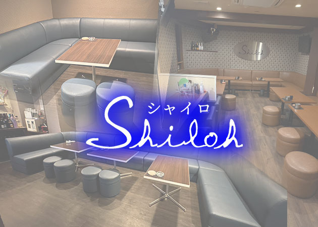 佐賀・呉服元町スナック・Shilohの求人