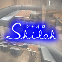 Shiloh の公式サイト画像