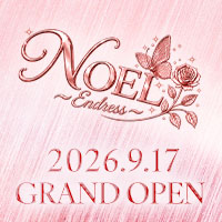 NOEL ～Endress～
