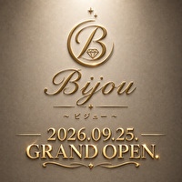 Bijou