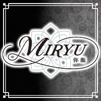 店舗写真 MIRYU-弥龍-・ミリュウ - すすきののスナック