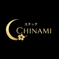 スナック CHINAMI - 岐阜 柳ヶ瀬のスナック