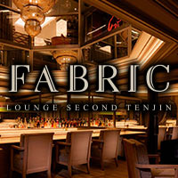 店舗写真 FABRIC LOUNGE SECOND TENJIN・ファブリック ラウンジ セカンド テンジン - 中央区・天神のキャバクラ