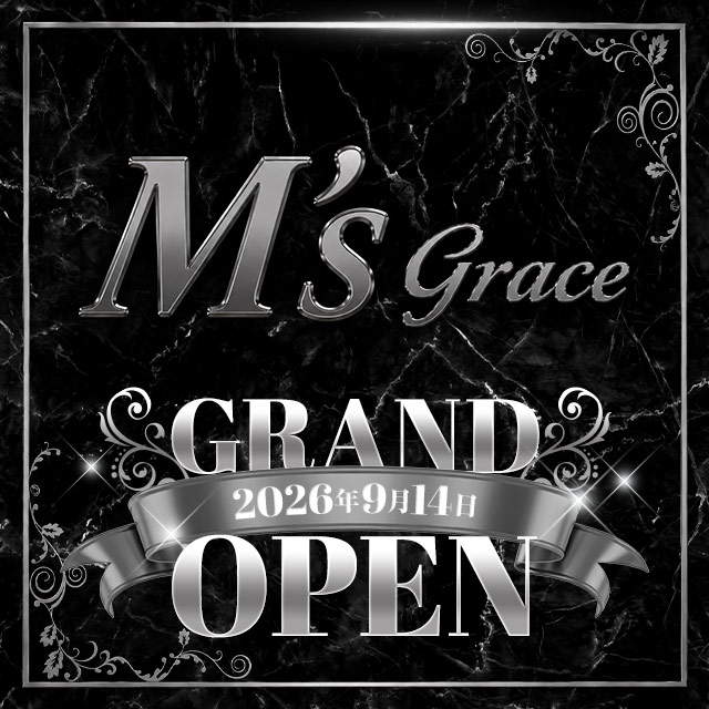 M's grace - 湯島のパブ/スナック