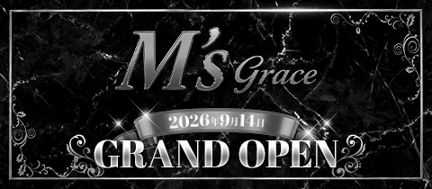 M's grace・エムズグレイス - 湯島のパブ/スナック