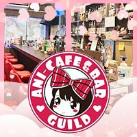 店舗写真 アニソンバーギルド香川店 - 高松市のコンカフェ