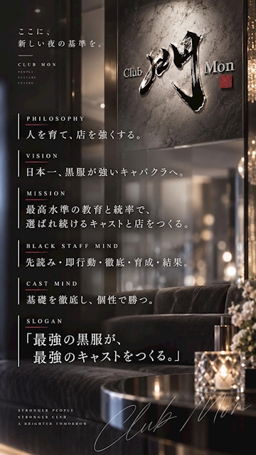 ピックアップニュース 【キャスト募集】ぜひご応募ください♪