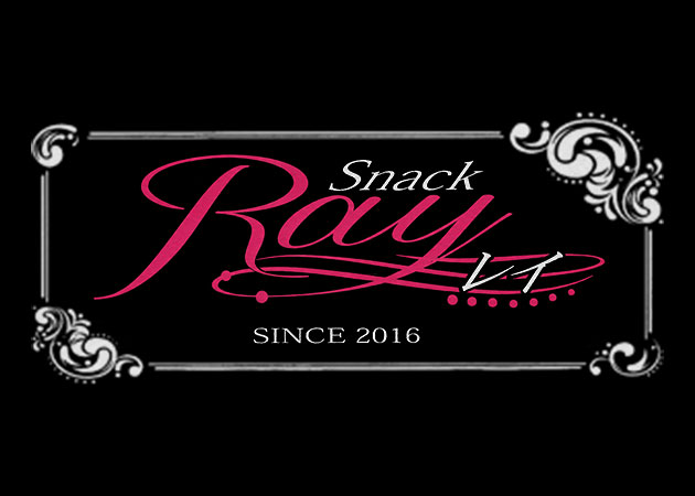 Snack Ray 職種：カウンターレディ