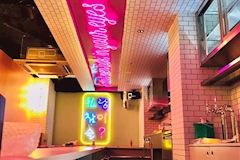 Girl's Bar MUSE ・ミューズ - 神楽坂のガールズバー 店舗写真