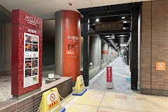 Haru to Coco・ハルトココ - 川崎駅西口のパブ/スナック 店舗写真