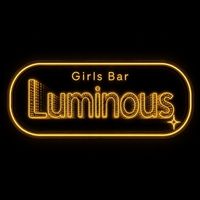 店舗写真 Girl’s Bar Luminous・ガールズバールミナス - 甲府のガールズバー