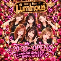 店舗写真 Girl’s Bar Luminous・ガールズバールミナス - 甲府のガールズバー