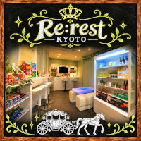Re:rest KYOTO
