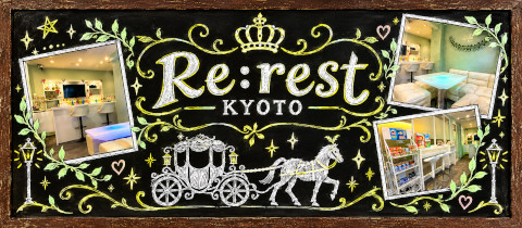 Re:rest KYOTO・リレスト キョウト - 烏丸御池のガールズバー