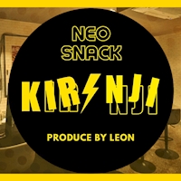 店舗写真 NEO SNACK KIRINJI・キリンジ - 千歳のスナック
