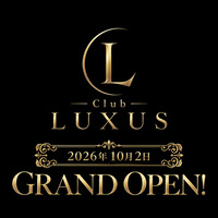 店舗写真 Club LUXUS・ラクサス - 川口のキャバクラ