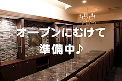 Libre・リブレ - 広島市(流川)のスナック 店舗写真